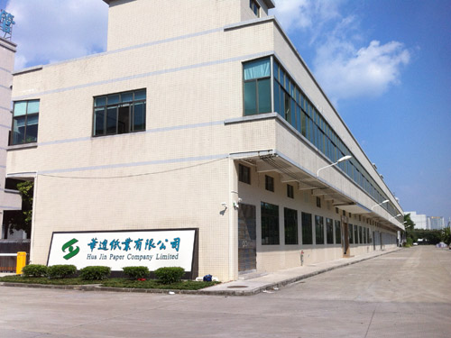 华进厂前路