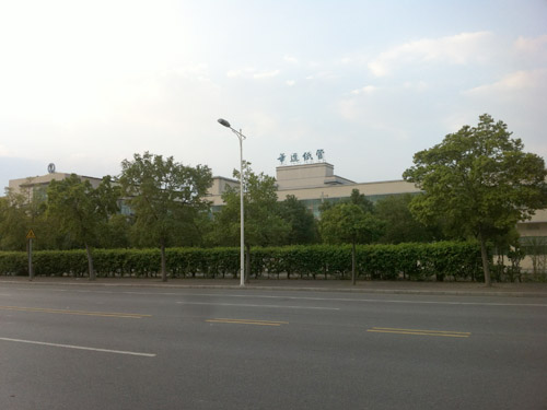 华进外路 潢涌商业路
